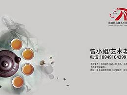 名片