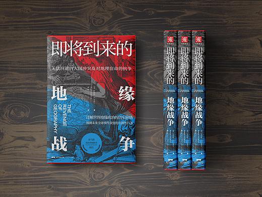 11月走一波