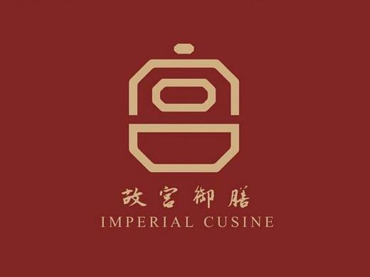 故宫御膳品牌以及周边产品设计