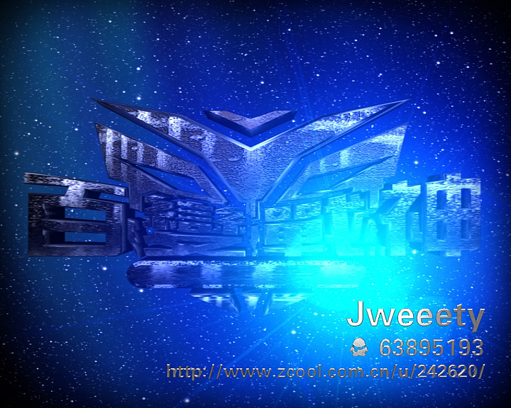 一款玩具——变形金刚（图ZMjgxNjc3Mg==） - 动画/影视 - 站酷设计师jweeety原创素材 - 站酷ZCOOL