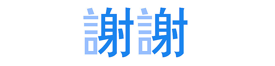 每画一日（2）（图ZNzM2NDMyNzI=） - 创作习作 - 站酷设计师土龙3原创素材 - 站酷ZCOOL