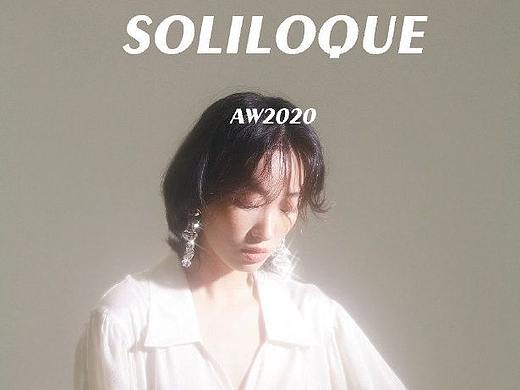 设计师女装上海拍摄