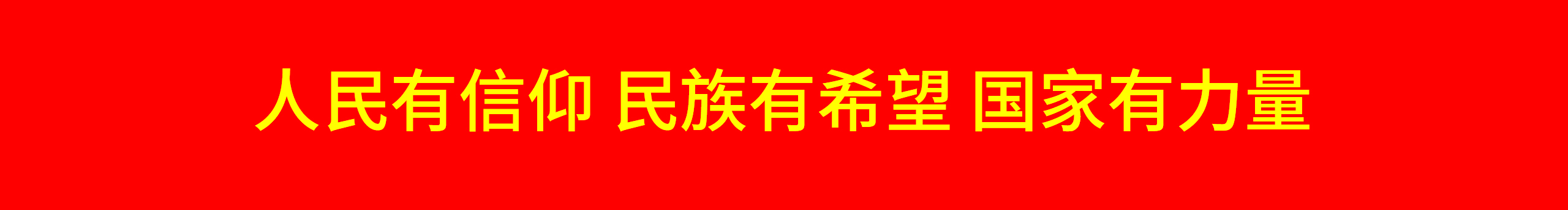 故乡_的个人主页（封面预览） - 主页封面设置 - 站酷设计师故乡_原创素材 - 站酷ZCOOL