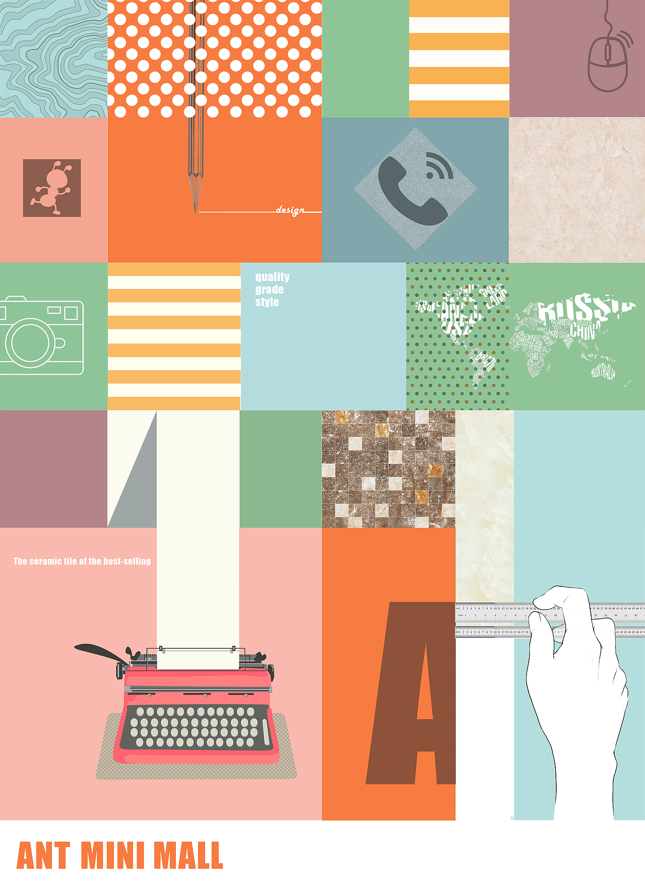 蚂蚁微超海报设计（图ZMTIwMTc1MTk2） - 海报 - 站酷设计师赵大钱原创素材 - 站酷ZCOOL