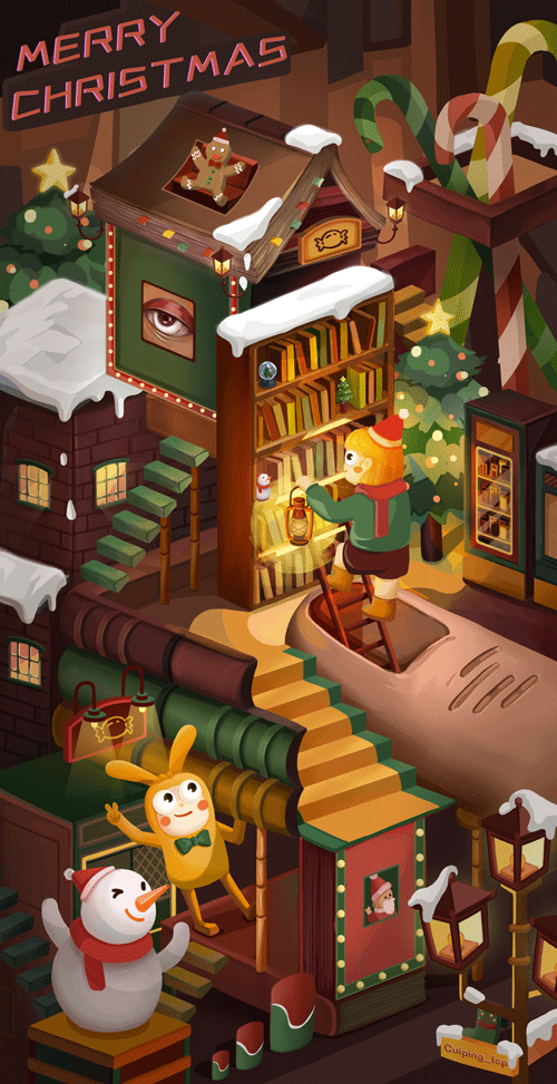 「圣诞节快乐」小小世界游记 7