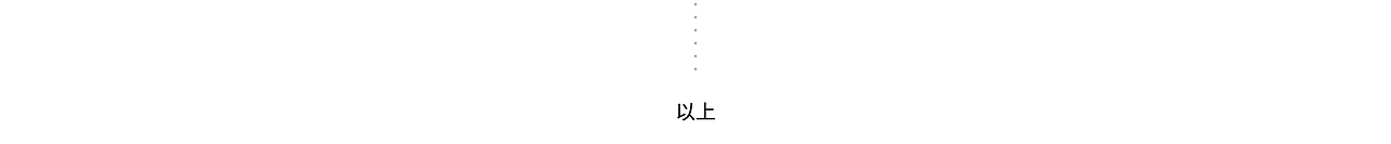 进阶之路—弄懂AE的脚本，插件，扩展，预设（图ZMjU5NjI3NDA0） - 动效设计 - 站酷设计师这个阿杰原创素材 - 站酷ZCOOL