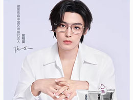 版式