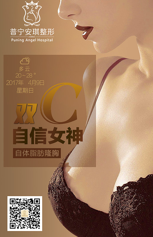 天气微信朋友圈图片（图ZODIyODA2NDQ=） - 其他平面 - 站酷设计师程荣原创素材 - 站酷ZCOOL