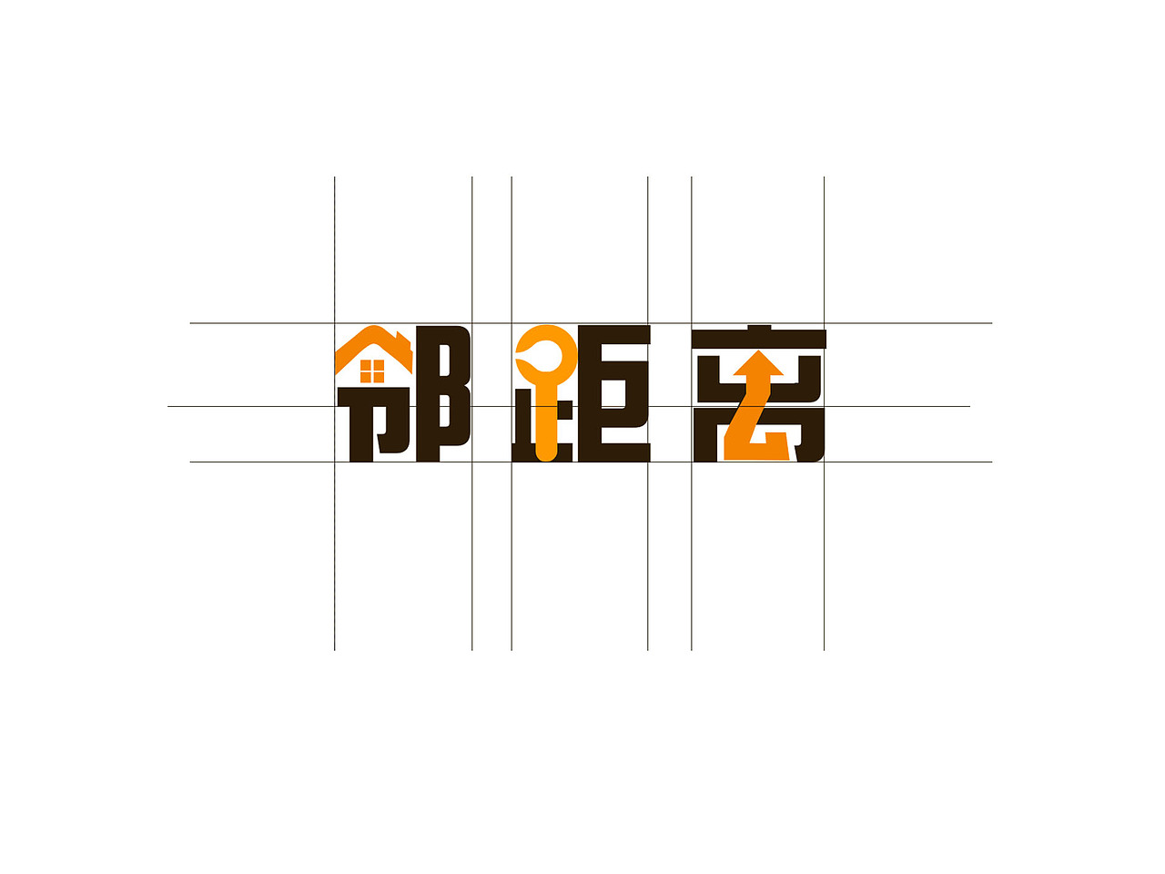 邻距离（图ZMTM1MzQ2NDQ0） - Logo - 站酷设计师守一心设计原创素材 - 站酷ZCOOL
