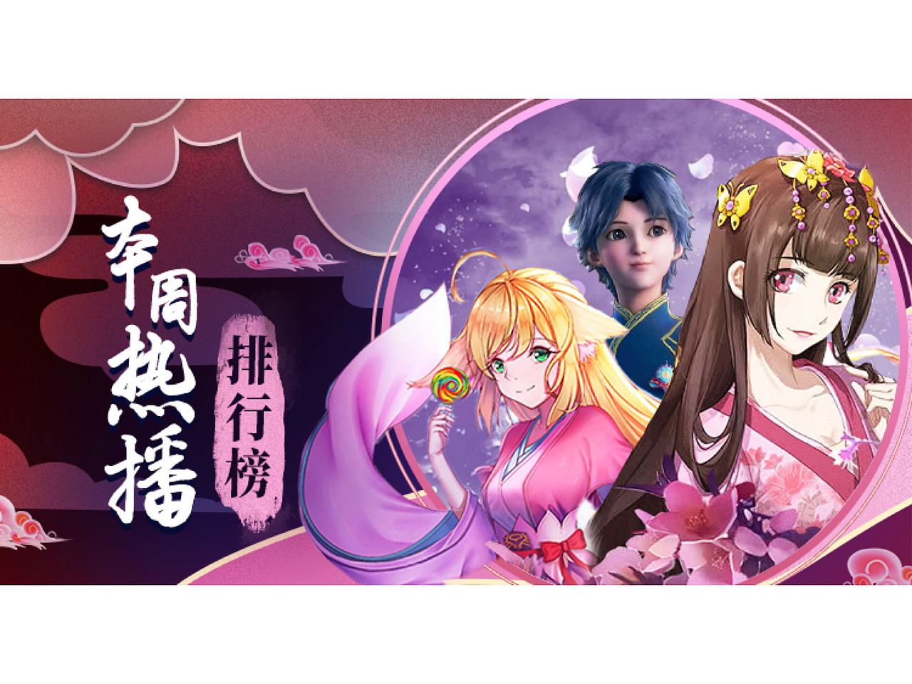 部分近期作品（图ZMTU1NTAzODYw） - 其他UI - 站酷设计师灿若星辰L原创素材 - 站酷ZCOOL