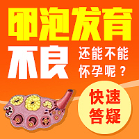 创意推广图设计