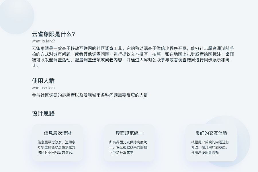 最新作品集,求带走啊