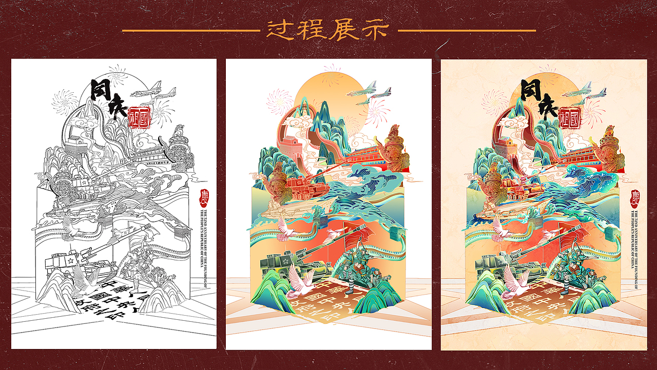 2021年度插画总结（图ZMjgzODI5NTA0） - 商业插画 - 站酷设计师YI只喵miao原创素材 - 站酷ZCOOL