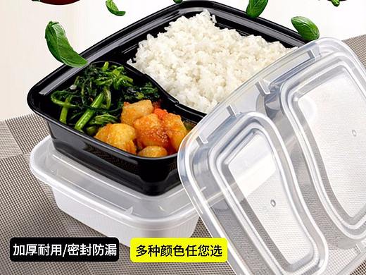 双格一次性餐盒饭盒详情页