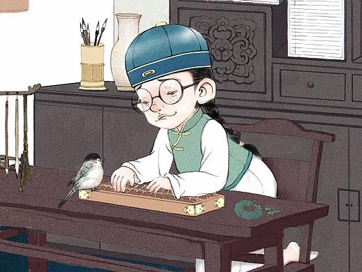 算盘