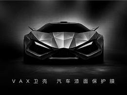 微信早安
