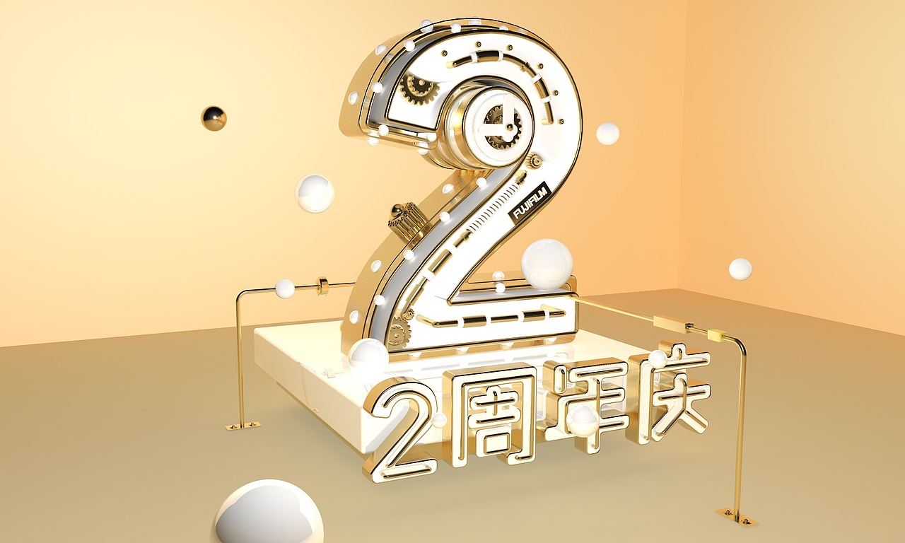 c4d练习（图ZMTE1ODI4NTI4） - 场景 - 站酷设计师杳无音信啊原创素材 - 站酷ZCOOL