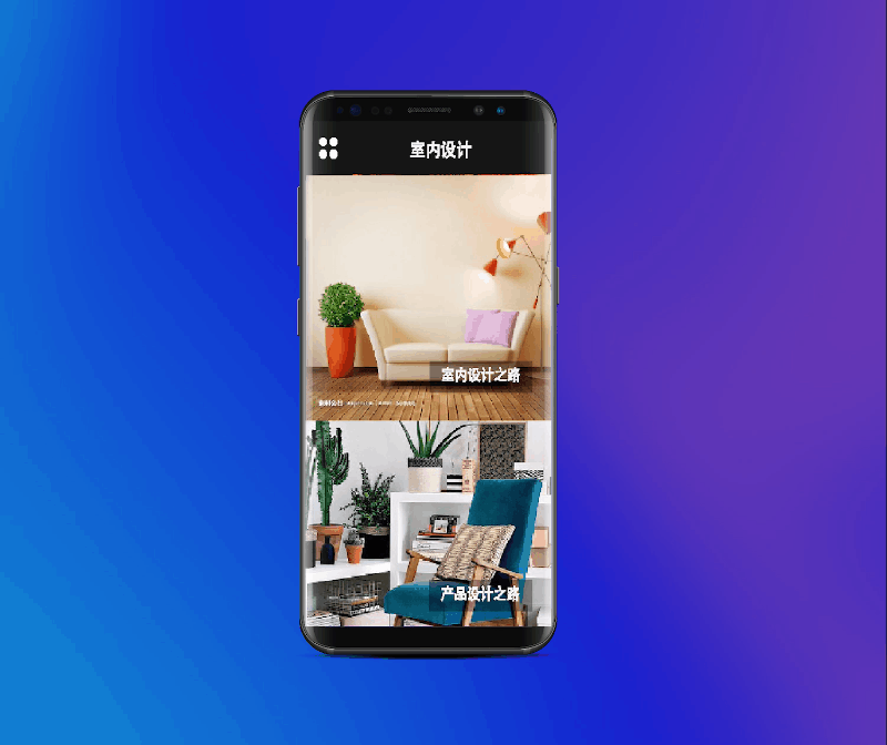 UI动效（图ZMTU5NzM1MTI4） - 动效设计 - 站酷设计师设计师朱敏原创素材 - 站酷ZCOOL