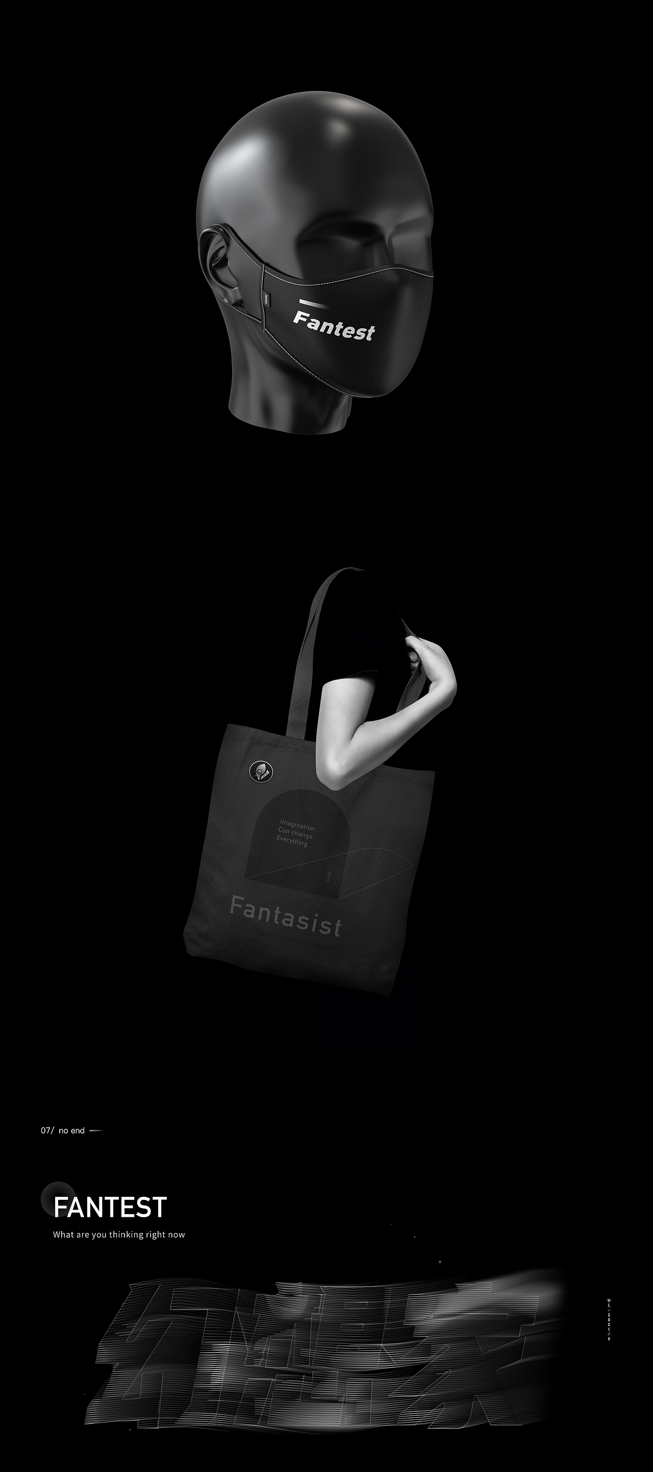 幻想家 × MIKUO | 想象力改变一切（图ZMjc5NTk2ODYw） - 品牌 - 站酷设计师MIKUO设计局原创素材 - 站酷ZCOOL