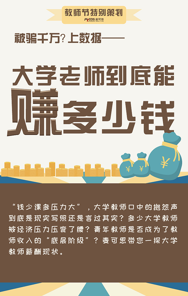 H5（图ZODI0MDg4MDg=） - 移动端网页 - 站酷设计师rtomi原创素材 - 站酷ZCOOL