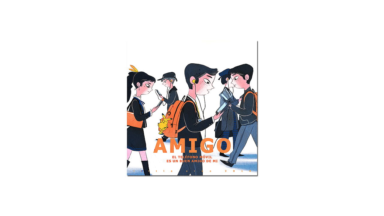 AMIGO（图ZMTIxNzA4OTQw） - 创作习作 - 站酷设计师小鳄鱼zzz原创素材 - 站酷ZCOOL