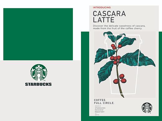 画册星巴克咖啡品牌宣传册