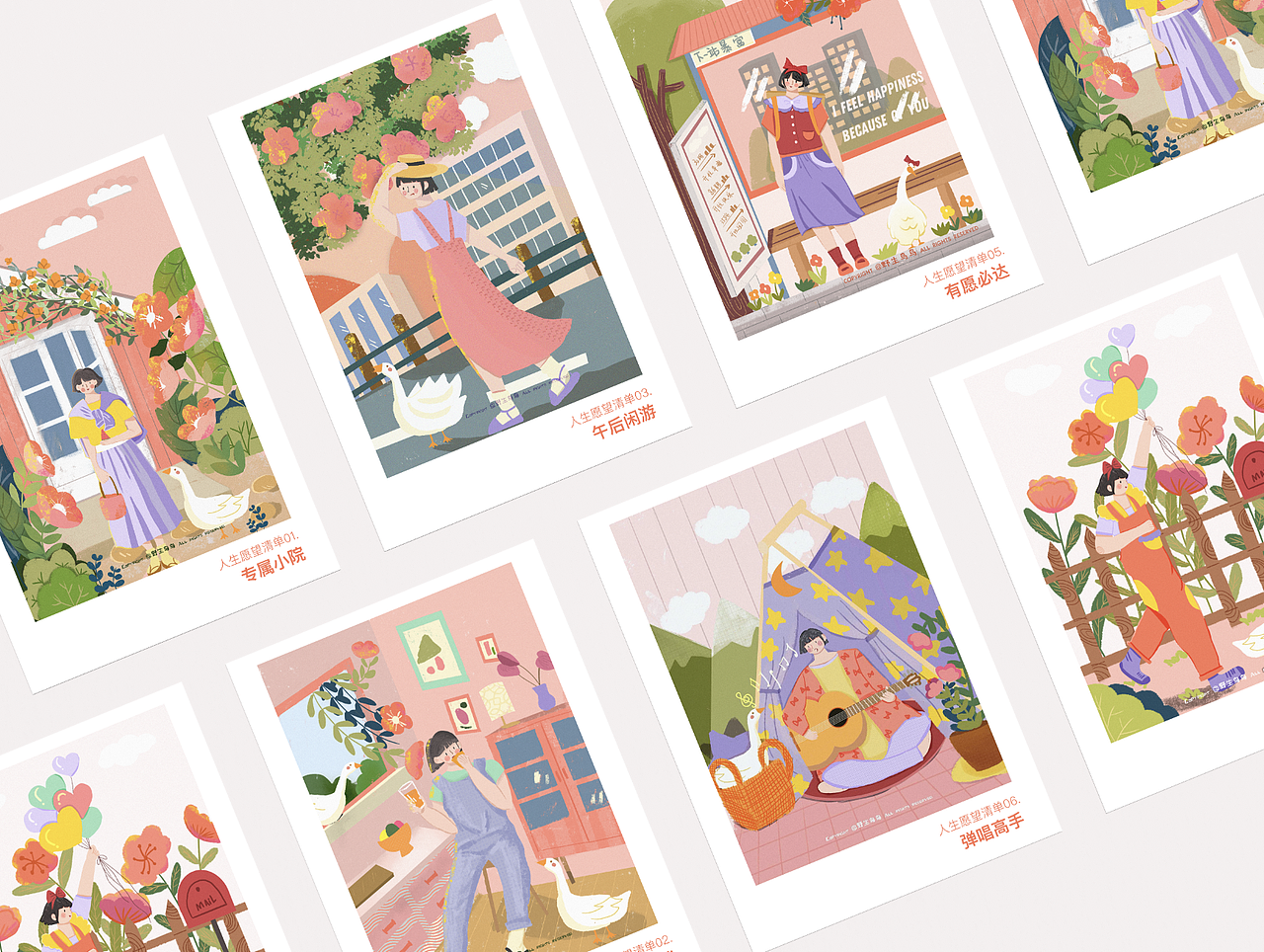 人生愿望清单（图ZMjIyODI3NTc2） - 创作习作 - 站酷设计师野生鸟鸟原创素材 - 站酷ZCOOL