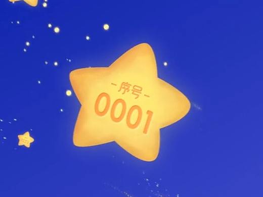【时光序】会员特权视频展示分享-节选