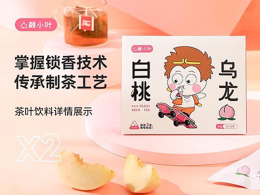茶叶饮料详情×2