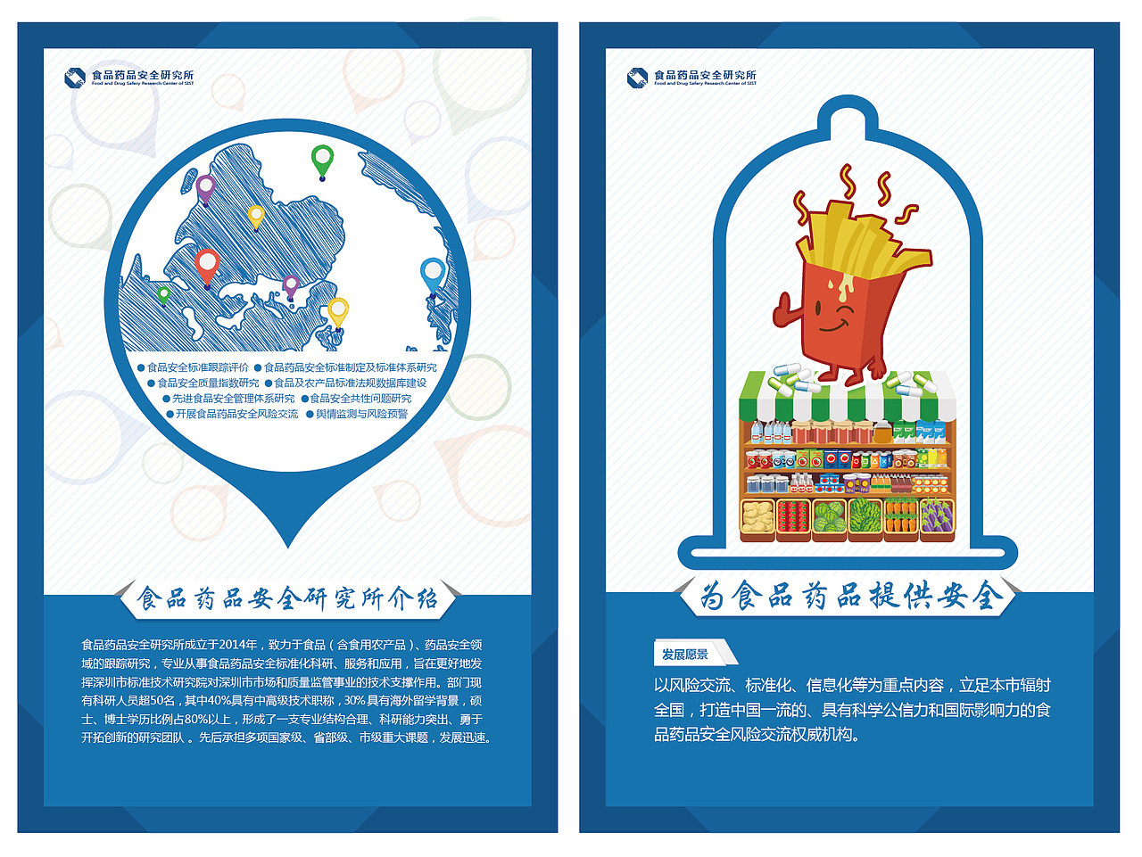 海报（图ZNjUwNDgwMTI=） - 海报 - 站酷设计师lvbilang原创素材 - 站酷ZCOOL