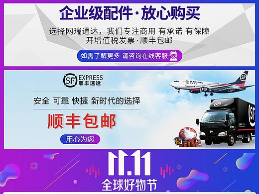 XYTF（個人主頁-ZNDQwMDI1MTY=） - 其他平面 - 站酷設計師精彩大喬兒原創(chuàng)素材 - 站酷ZCOOL