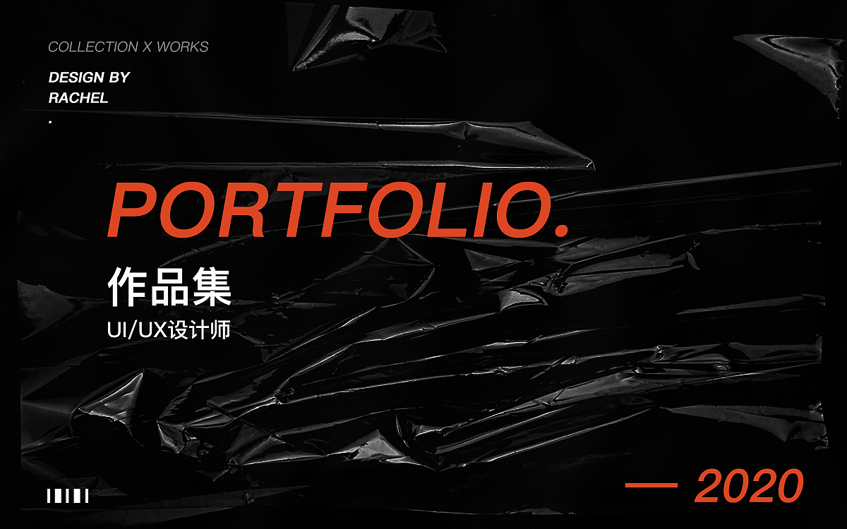 个人作品集（图ZMjI4MDYwNDYw） - APP界面 - 站酷设计师YounGYB原创素材 - 站酷ZCOOL