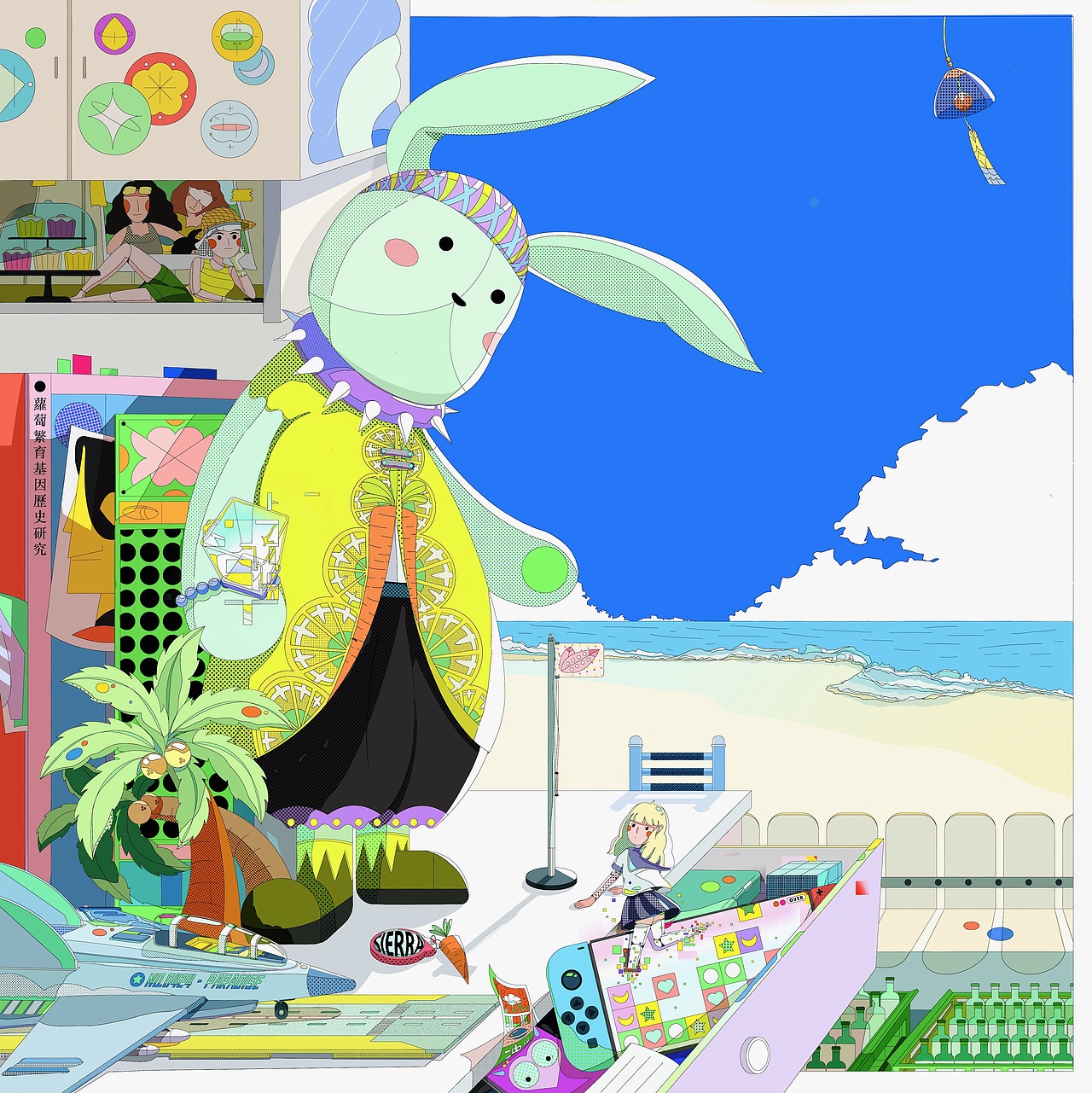 無盡夏（圖ZMjkyNDUyMjg4） - 藝術(shù)插畫 - 站酷設(shè)計師西椰子原創(chuàng)素材 - 站酷ZCOOL