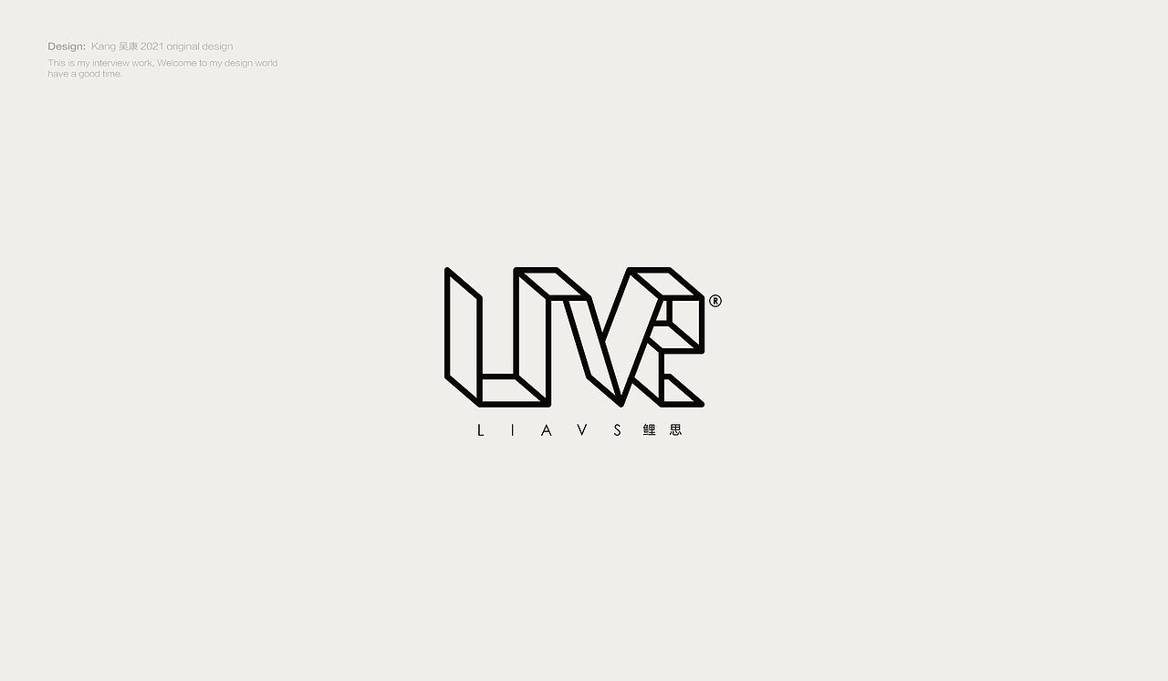 面试作品之-logo篇