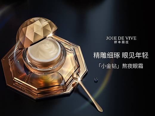 每天撸撸图这样过过日子
