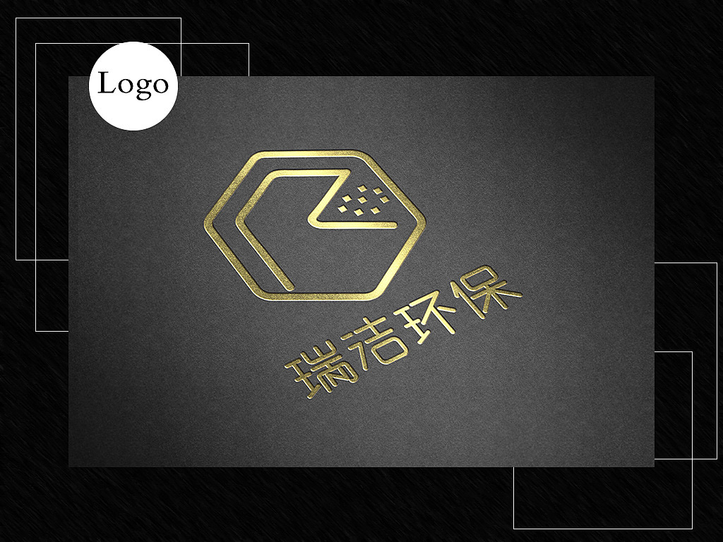 2018作品集（图ZMTIxODExNjQw） - PPT/Keynote - 站酷设计师2018小篮子原创素材 - 站酷ZCOOL