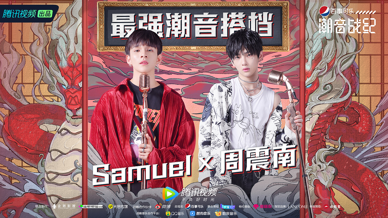 潮音战纪|平面|海报|蒋湘阳jxy - 原创作品 - 站酷 (zcool)