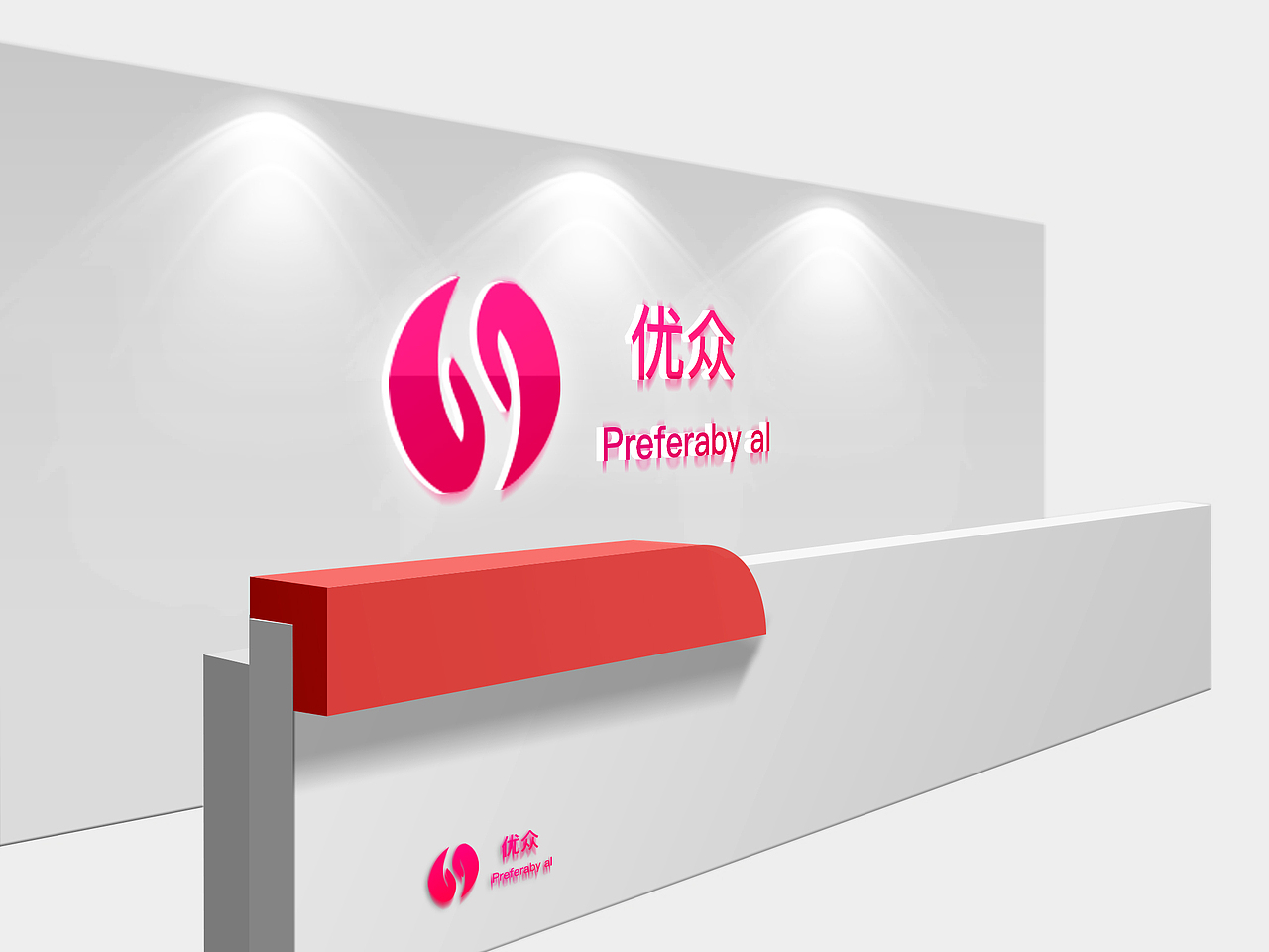 优众（图ZMTcyMjM1Mjky） - Logo - 站酷设计师一个无趣的灵魂原创素材 - 站酷ZCOOL
