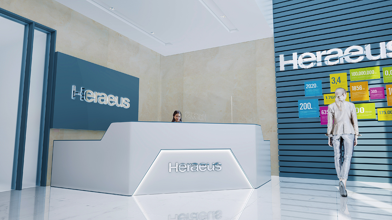 HERAEUS企业展厅