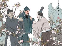 三国