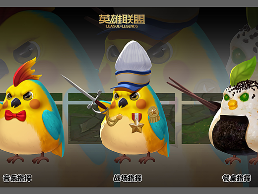 沙雕鹦鹉