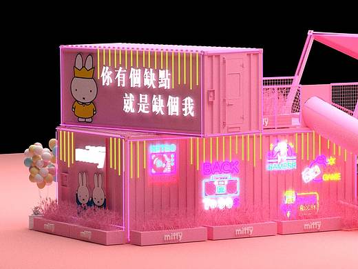 2020集装箱商场美陈