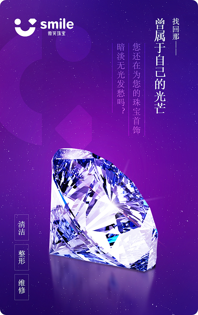 优惠卷（图ZNjE4MzMyNTY=） - 宣传物料 - 站酷设计师xx0060原创素材 - 站酷ZCOOL