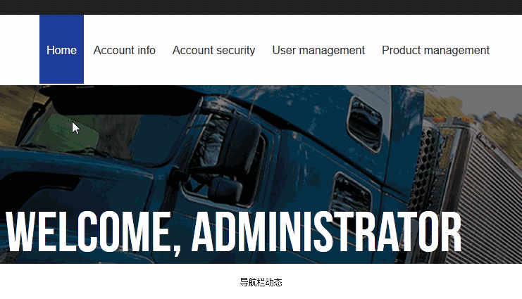 UserCenter/网页系统设计（图ZMjUwOTM5ODQ=） - 其他网页 - 站酷设计师Jokan原创素材 - 站酷ZCOOL