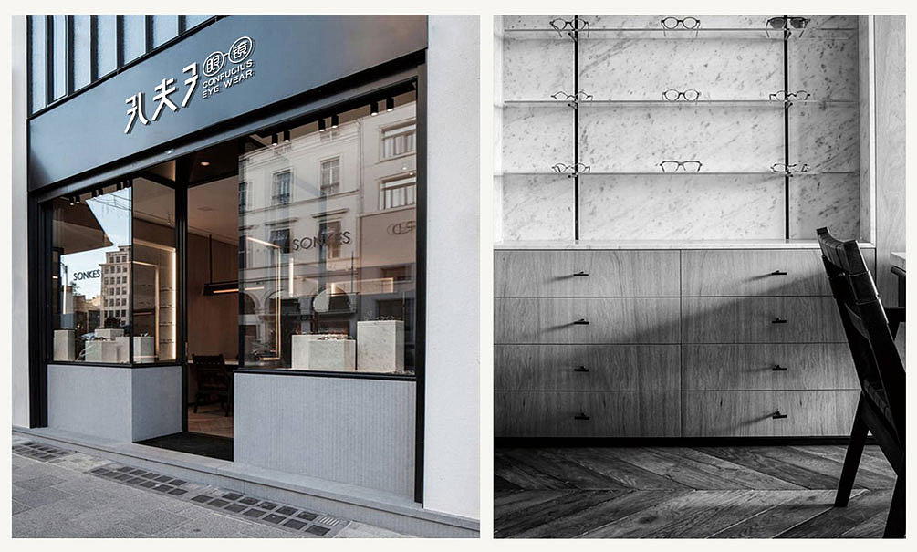 孔夫子眼镜品牌LOGO升级设计（图ZNTQ1MTY5NTI=） - Logo - 站酷设计师無出其右品牌設計原创素材 - 站酷ZCOOL