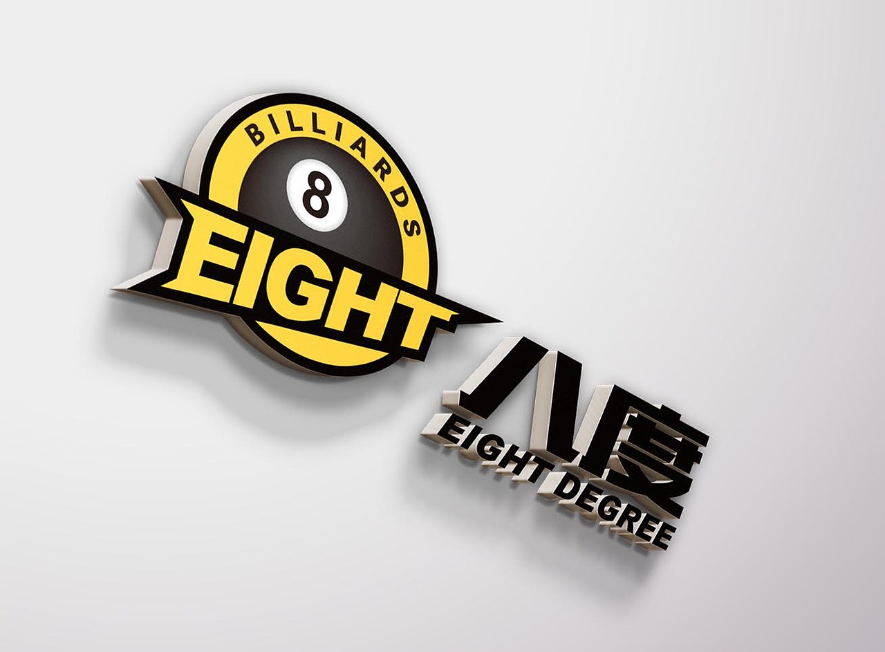 台球俱乐部 logo设计   vi设计   字体设计