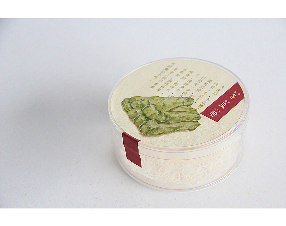 《hoo食》潮汕小食品牌形象及包装设计（图ZMjEyNDE5NjA=） - 品牌 - 站酷设计师伟培原创素材 - 站酷ZCOOL