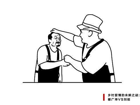 喜茶风 走一波 6