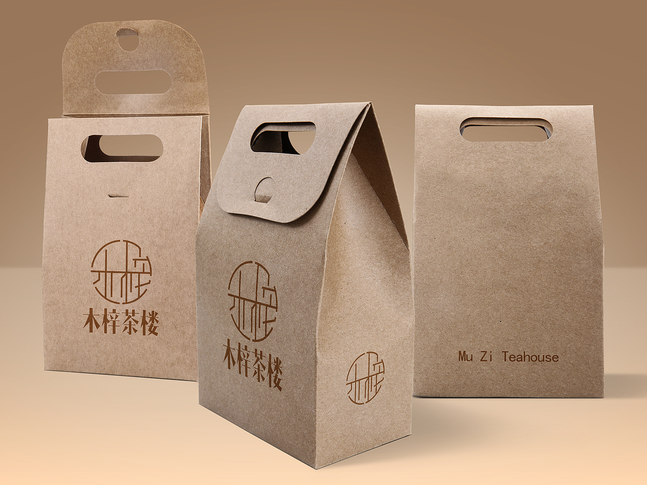 木梓茶楼提案（图ZMTQxMDAwOTA4） - 宣传物料 - 站酷设计师维多利亚之吻原创素材 - 站酷ZCOOL