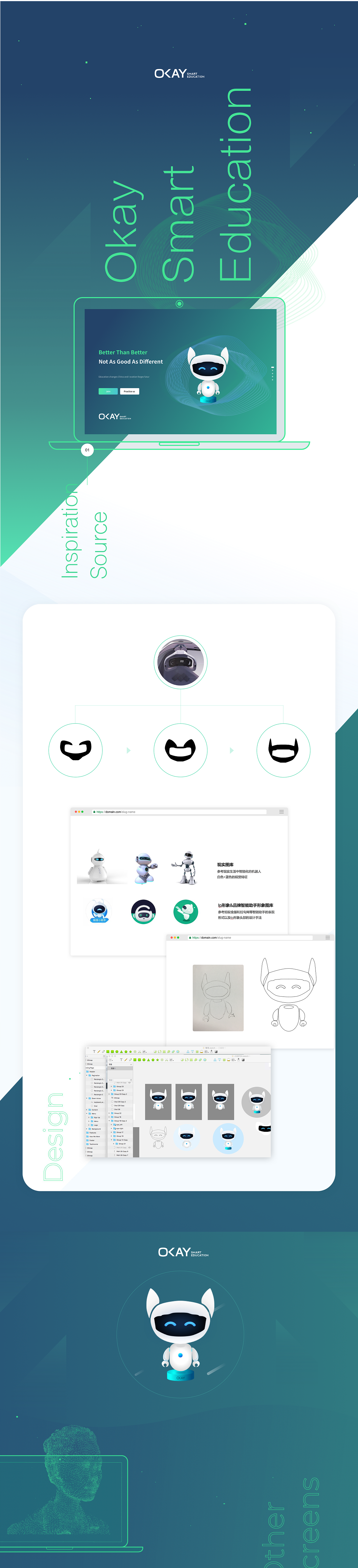 智能助手/机器人（图ZMTUyMjUzMTky） - APP界面 - 站酷设计师梁二妹原创素材 - 站酷ZCOOL